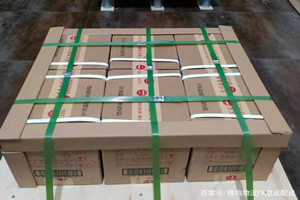 盐城机场托运酒水【机场货运当天